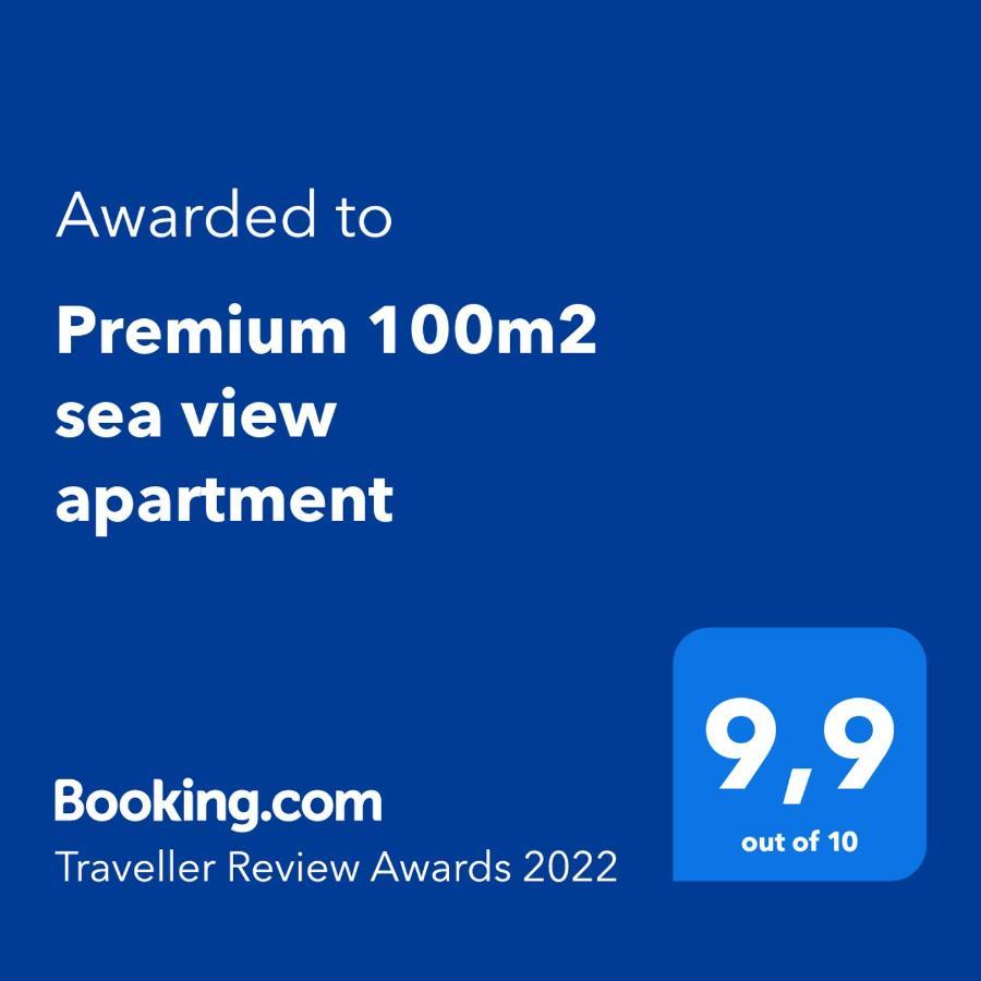 Premium 100M2 Sea View Apartment Ližnjan 外观 照片